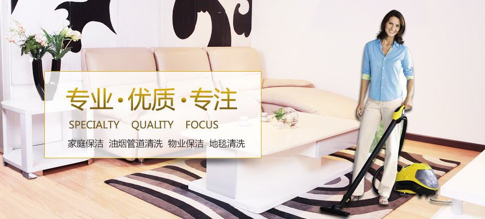 新宝娱乐平台可信吗
